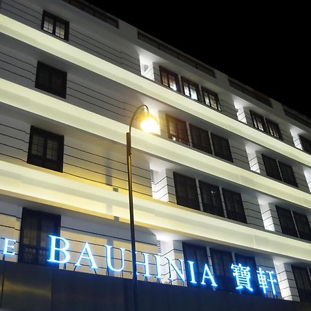 โรงแรม เดอะ เบาฮิเนีย เซ็นทรัล ฮ่องกง ภายนอก รูปภาพ