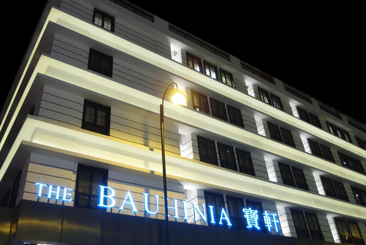โรงแรม เดอะ เบาฮิเนีย เซ็นทรัล ฮ่องกง ภายนอก รูปภาพ